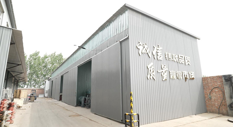 water treatment grilles factory